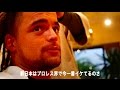 NJPW OnTheRoad : Juice Robinson #1