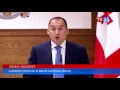 ბიზნესის წარმოების რეიტინგში საქართველომ მდგომარეობა გაიუმჯობესა