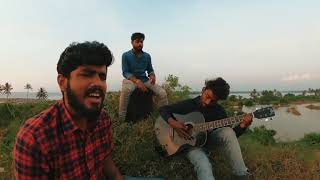 Uyire acoustic cover | gauthamante radham | sidsriram | malayalam cover song | neeraj madhav |