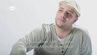 Maher Zain and Mesut Kurtis | Subhana Allah - سبحان الله