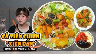 [수지푸드]Suzy Food 🇻🇳| Cá Viên Chiên (베트남 분식 모듬어묵\u0026튀김) Hay Xiên Bẩn? Món Ăn Phù Hợp Mọi Lứa Tuổi