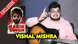 KABIR SINGH Music Success | Composer Vishal Mishra Exclusive Interview | Kaise Hua