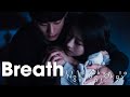 [mv] Sam Kim - Breath (it's Okay To Not Be Okay Ost Pt. 2) [legendado Pt/br]