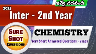 Inter 2025 Chemistry 2nd Year Important Very Short Answer Questions