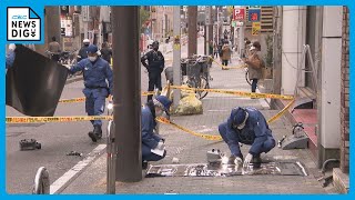 ビルの通路に額から血を流し倒れている外国人男性　殺人未遂事件とみて捜査　名古屋・中区