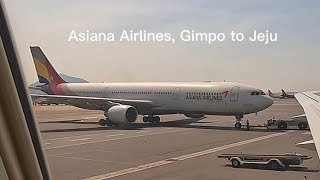 항공 - 아시아나 I 김포 출발, 제주 도착 (Airline - Asiana I from Gimpo to Jeju, Korea)