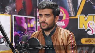 Shakeel sameen Urdu song || recording Mughal studio Gahkuch Urdu new songs