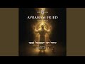 Tiher (feat. Avraham Fried)