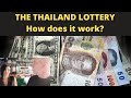 HOW DOES THE THAILAND LOTTO WORK??? V564