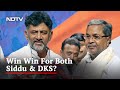 3 Reasons Why Siddaramaiah Won And 3 Reasons Why DK Shivakumar Did Too