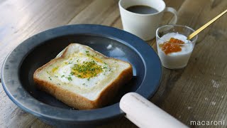 食パン1枚で簡単に！ ホットサンドの作り方