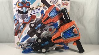 Mashin Sentai Kiramager DX Shiny Breaker Review