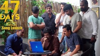 Puri Jagannath Released 47 Days Movie First lyrical songs | Satya Dev | Pooja Jhaveri |  TFCCLIVE