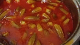 How to cook bamiya/ልዩ የባሚያ አሰራር