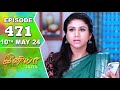 Iniya Serial | Episode 471 | 10th May 2024 | Alya Manasa | Rishi | Saregama Tv Shows Tamil