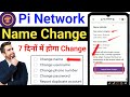 Pi Network me name change kare । Pi Network name change kare kyc ke lie | Pi main Name kaise change