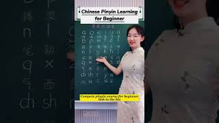 Chinese Pinyin Learning for beginner #chinese #mandarin #learnchinese#chino