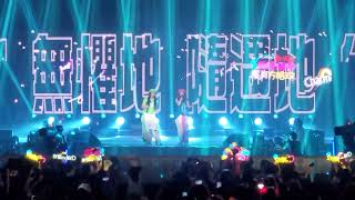 20220813 八分三 Awaken Music Kay Tse x Charmaine Fong 覺醒音樂 方皓玟 x 謝安琪