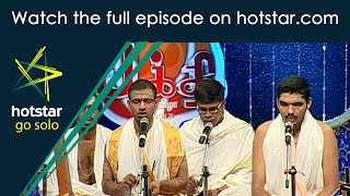 Best of Bhakthi 2015 | Episode 62