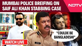 Saif Ali Khan Attacked | Cops Suspect Saif's Attacker Is Bangladeshi Who Came To Mumbai 5 Months Ago