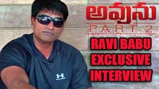 Director Ravibabu Exclusive Interview on Avunu 2 Movie | Review | Poorna - Gulte.com