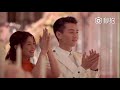 陈晓陈妍希婚礼 taipei 21 07 2016