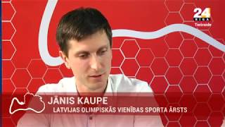 Signe Rinkule un Jānis Kaupe - sports, dopings, uztura bagātinātāji un uzturs (02.10.2017)