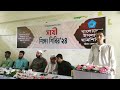 সাহসের সাথে কিছু স্বপ্ন জড়াও সাড়া জাগানো ইসলামি সংগীত