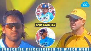 Epic Thriller | India vs Australia Thrilling ODI Goes to Last Over 2007 !!