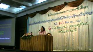 พิธีเปิด๒.flv