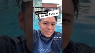 ฝึกใช้ตีนกบ Basic Fins ep2 l T3B ครูบูมสอนดำน้ำ