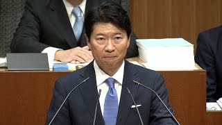 2月定例岡山県議会が開会　「結婚・子育てへの支援」など新年度当初予算案7768億円あまりなどを審議【岡山】