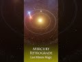 Mercury Retrograde - LAST MINUTE MAGIC #shorts