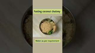 उपवासाची खोबऱ्याची चटणी | Fasting coconut chutney | Paripurna Swad