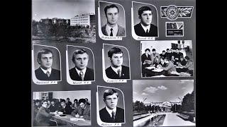 Voroshilovgrad - Lugansk 1969-1974.  Ворошиловград - Луганск 1969-1974.