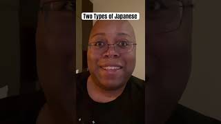 Observing Two Types of Japanese People: Intimidated and Curious