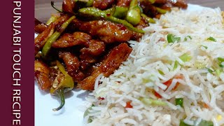 Chicken Chilli Dry with Fried Rice Recipe By Punjabi Touch Recipe