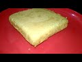 sponge cake without oven and pressure cooker ஓவன் குக்கர் இல்லாமல் ஸ்பான்ஜ் கேக்