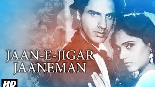 जाने जिगर जानेमन | Jaan-E-Jigar Jaaneman | bollywood hindi song | viral song | tarun music studio