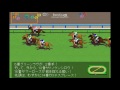 新潟記念 小倉2歳ステークス当日、 若戸大橋特別 競馬レース展開予想 2016年 「競馬レース結果ハイライト」≪競馬場の達人 競馬予想≫