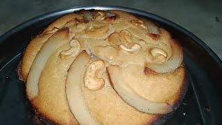 Lau poda pitha Recipe ||