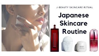 Must-Have J-Beauty Skincare | Best Shiseido Products