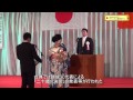 奈良市ニュース　大迫力！消防出初式＆平成27年奈良市成人式