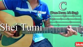 Shei Tumi | Ayub Bacchu | LRB | Full Song Guitar Chords Lesson | All Guitar Solo