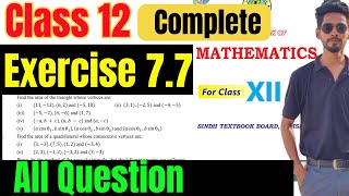 Class 12 Exercise 7.7 Q1 Q2 Q3 Q4 analytical straight line equation new mathematic book Sindh board