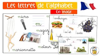 Apprendre Les Lettres De L'Alphabet En Français - Les Lettres De L'Alphabet En Image - French Words