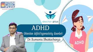 ADHD | DOCTOR PLUS