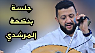 ان شفت شي في طريقك واعجبك شله رووعه  السلطان《 حمود السمه 》