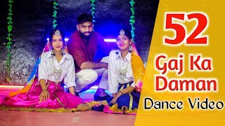 52 GAJ KA DAMAN | I Feel Dance Center I Dance Video I Ft.- Prabhat Yadav ,Vidya Bharti ,Riddhi Dubey