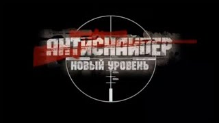 Криминальный боевик \